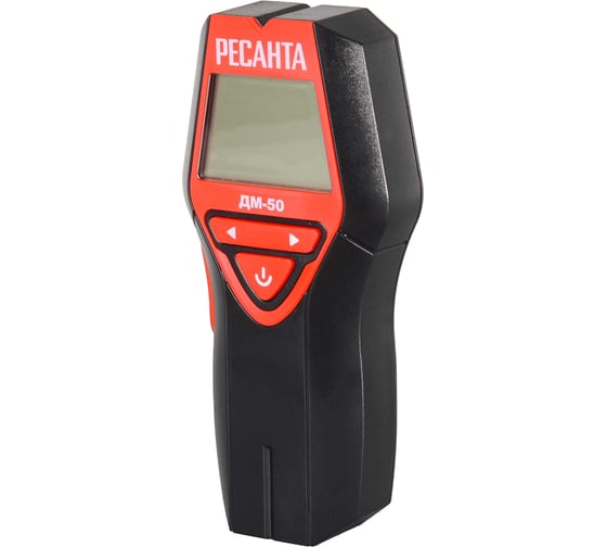 Детектор металла Ресанта ДМ-50 61/10/533