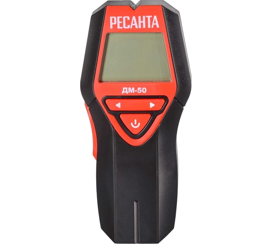 Детектор металла Ресанта ДМ-50 61/10/533