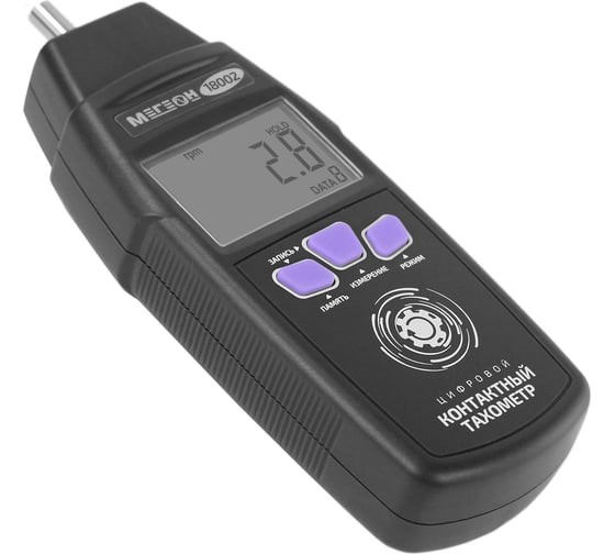 Контактный тахометр МЕГЕОН 18002 00000001838