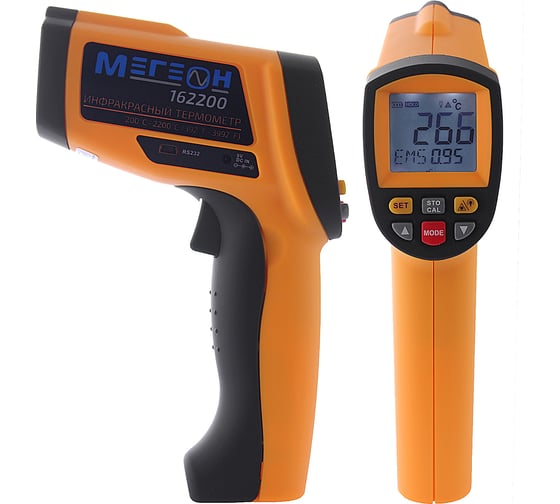 Бесконтактные электронные термометры (градусники) - купить пирометры ...
