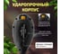 Измеритель кислотности почвы МЕГЕОН 35300 00000005637 6