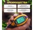 Измеритель кислотности почвы МЕГЕОН 35300 00000005637 9