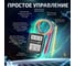 Фазоуказатель МЕГЕОН 00000003948 7