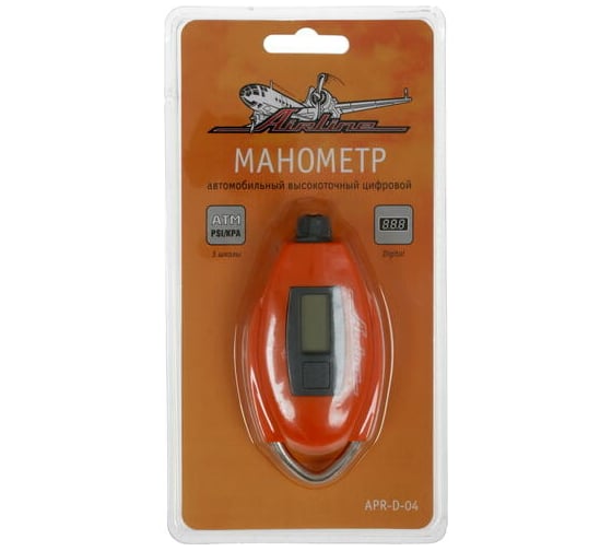 Цифровой манометр Airline 7 АТМ APR-D-04