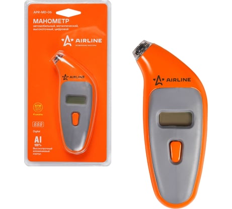 Манометр цифровой металлический Airline, с подсветкой, ЖК дисплей, 7 АТМ APR-MD-06