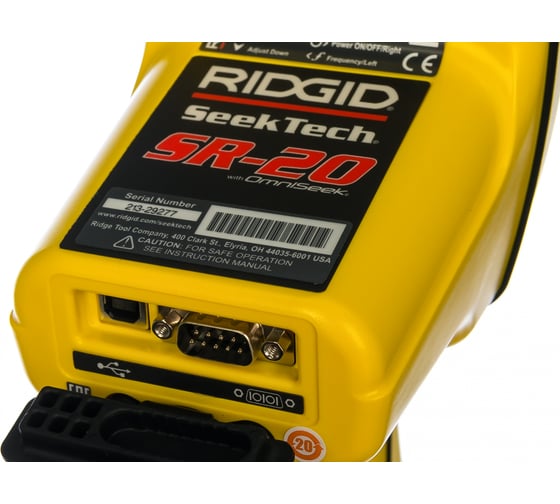 Трассопоисковый приемник RIDGID SR-20 SeekTech 21943