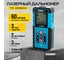Лазерный дальномер-угломер TECHNICOM дальность 60м, два источника питания, цифровой угломер, 2 источника питания, 2 пузырьковых уровня, 3 точки отсчёта TC-DM60G 2
