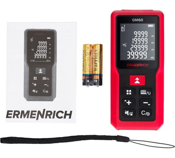 Лазерная рулетка Ermenrich Reel GM60 81419