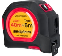 Лазерная рулетка Ermenrich (Эрменрих) Reel SLR545 PRO 81877