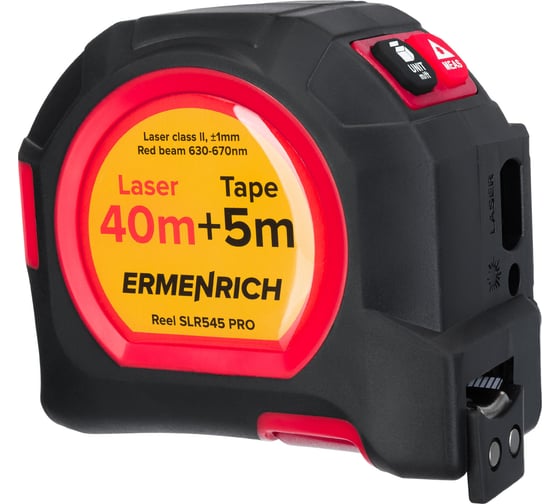 Лазерная рулетка Ermenrich (Эрменрих) Reel SLR545 PRO 81877