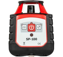 Лазерный нивелир RGK SP-100 4610011871399