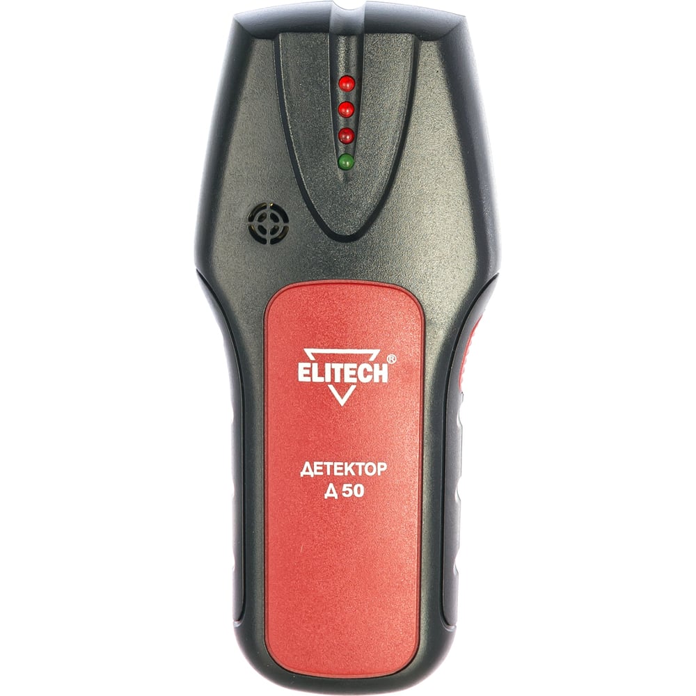 Детектор Elitech Д 50 ДМ 182089 - выгодная цена, отзывы, характеристики ...