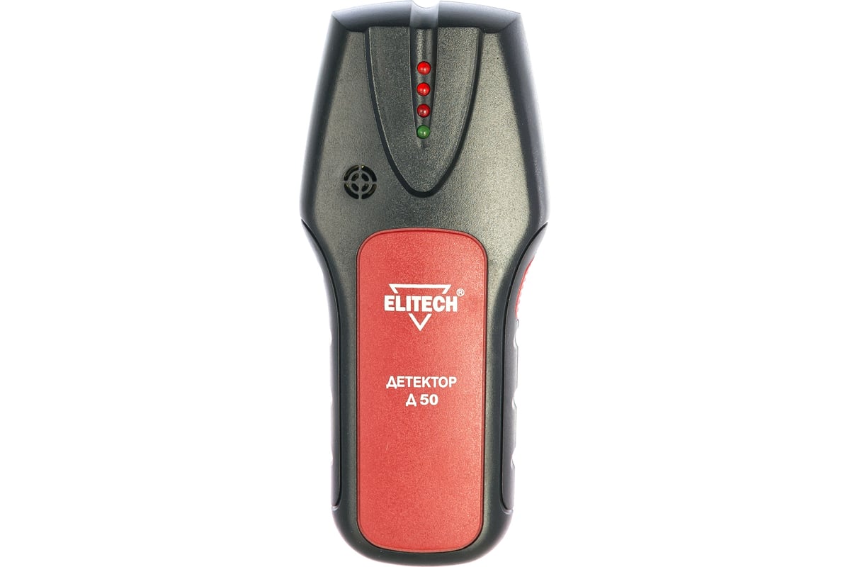 Детектор Elitech Д 50 ДМ 182089 - выгодная цена, отзывы, характеристики ...