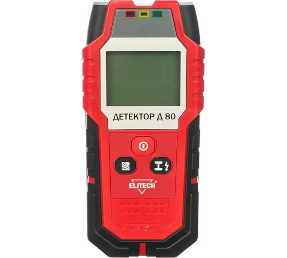 Детектор Elitech Д 80 182090 1