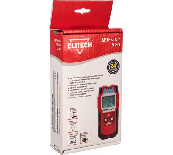 Детектор Elitech Д 80 182090