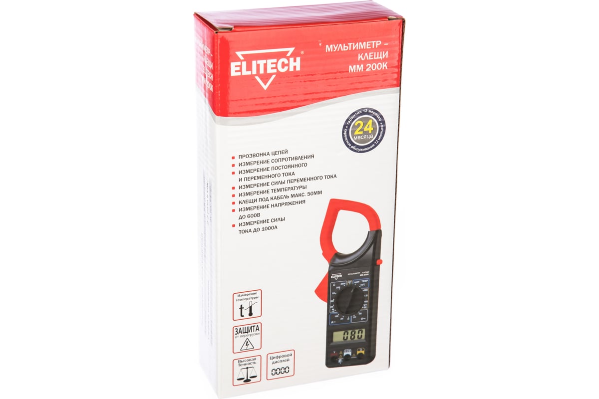 Мультиметр Elitech ММ 200К - выгодная цена, отзывы, характеристики ...