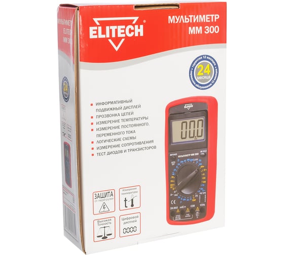 Мультиметр Elitech ММ 300