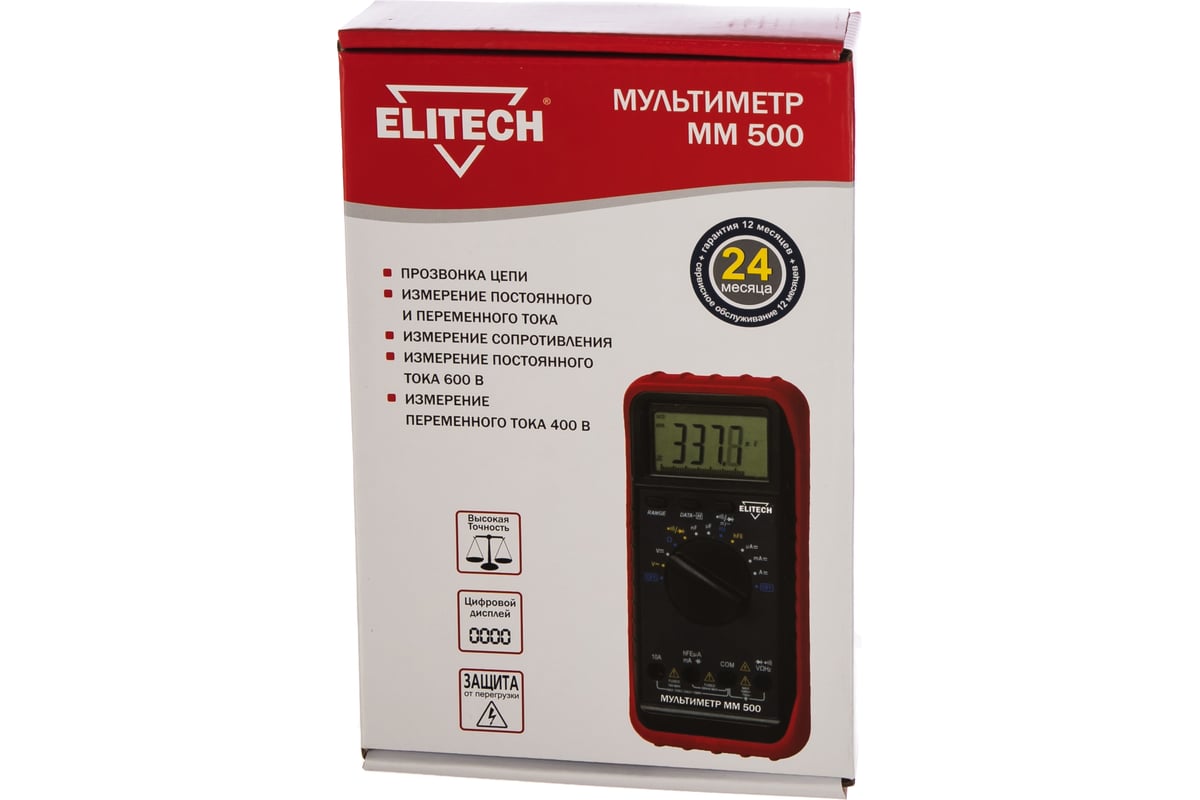 Мультиметр Elitech ММ 500 - выгодная цена, отзывы, характеристики, фото ...