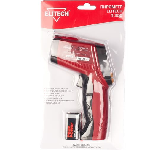 Пирометр Elitech П 350 180999
