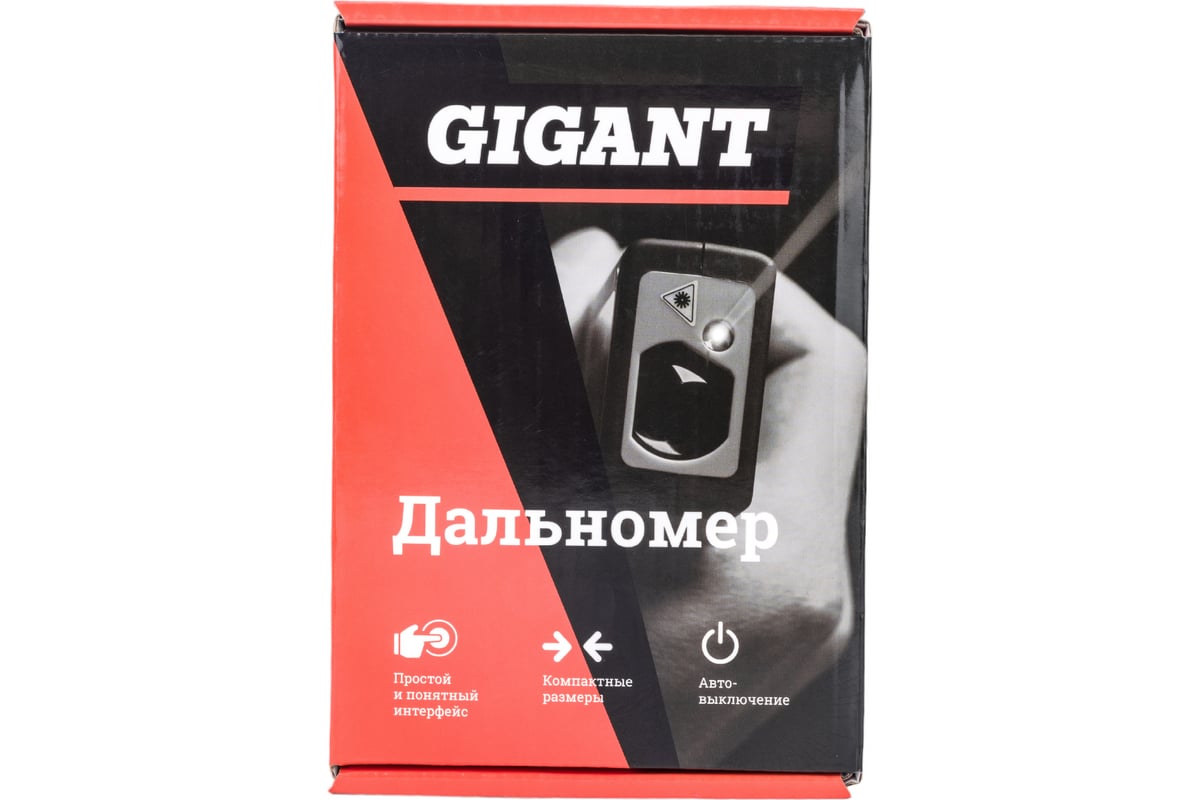 Дальномер Gigant 60 м GNT-60 - выгодная цена, отзывы, характеристики, фото  - купить в Москве и РФ