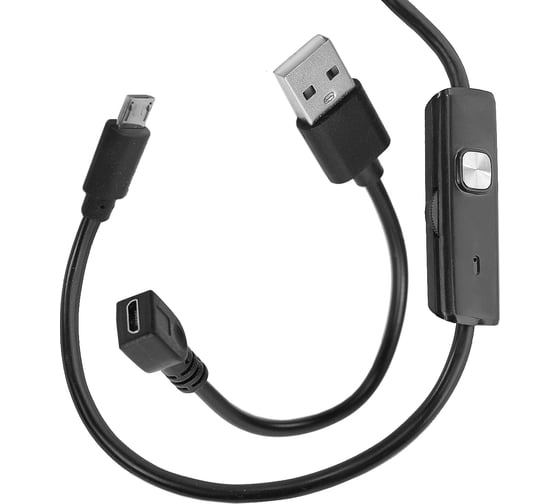 Видеоскоп-эндоскоп МЕГЕОН USB 00000006375