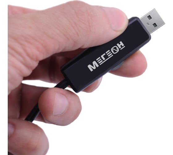 Видеоэндоскоп МЕГЕОН USB 33020 00000006214