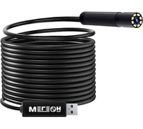 Видеоэндоскоп МЕГЕОН USB 33050 00000006215