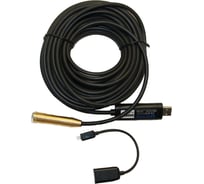 Видеоскоп-эндоскоп МЕГЕОН USB 00000006374