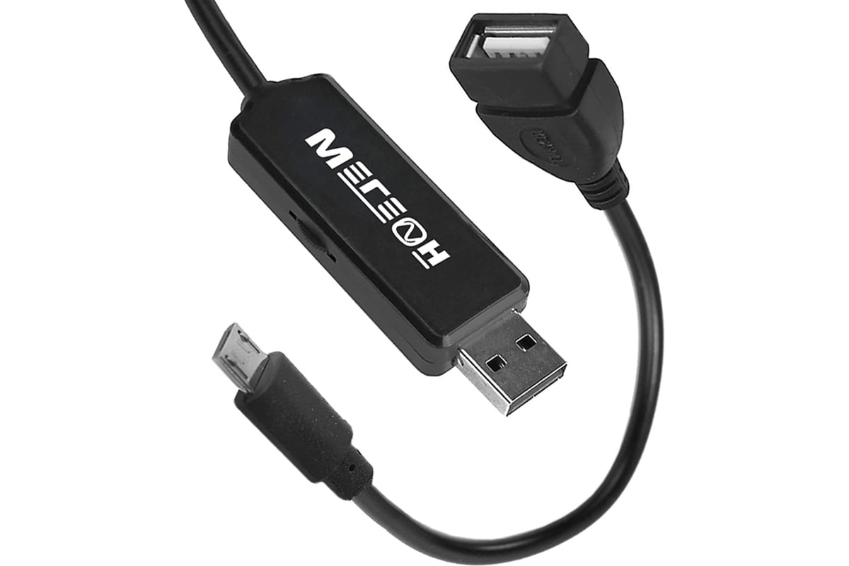 Видеоскоп-эндоскоп МЕГЕОН USB 33051 00000006373 - выгодная цена, отзывы ...