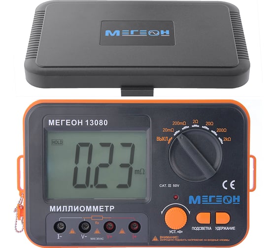 Миллиомметр МЕГЕОН 13080 00000005642