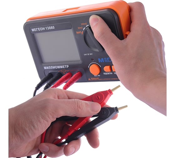 Миллиомметр МЕГЕОН 13080 00000005642 1