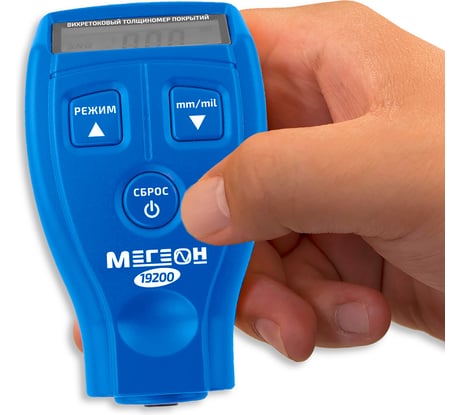 Толщиномер МЕГЕОН 00000007364