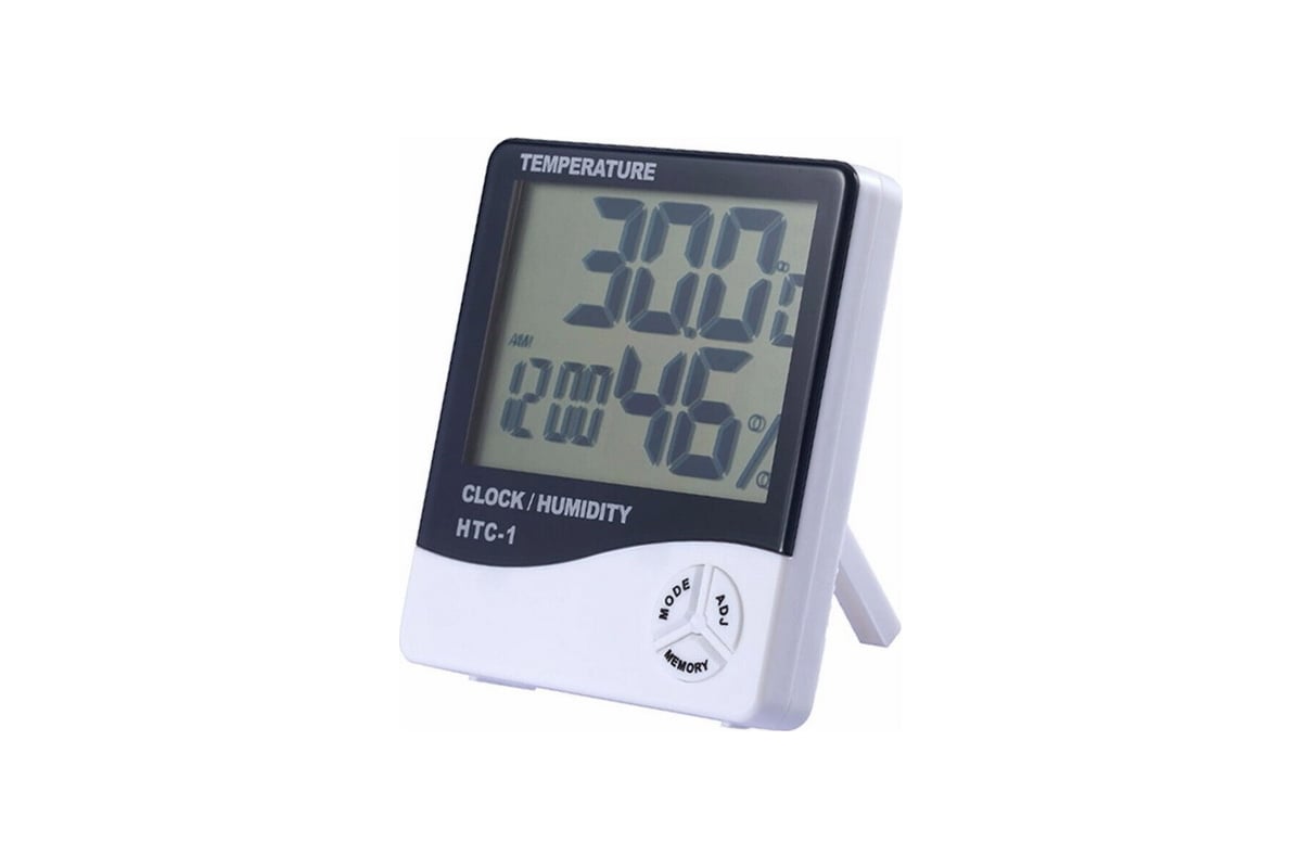 Термометр Гигрометр Купить В Ростове На Дону