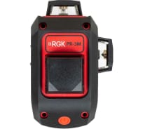 Лазерный нивелир RGK PR-3M