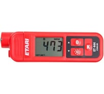 Толщиномер ЛКП ETARI ЕТ-444