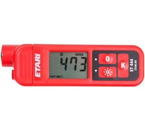 Толщиномер ЛКП ETARI ЕТ-444