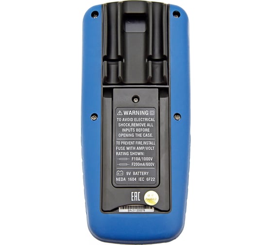 Профессиональный мультиметр СЕМ DT-9928T 481837