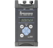 Портативный тестер для проверки радиостанций Rohde & Schwarz R&SCTH200A