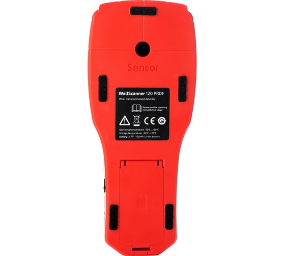 Детектор проводки ADA Wall Scanner 120 PROF А00485