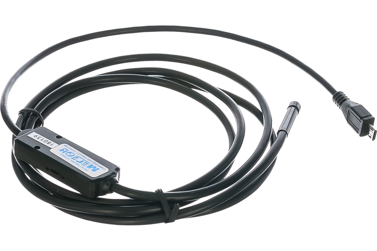 Видеоэндоскоп МЕГЕОН USB 33251 к0000005065 - выгодная цена, отзывы .