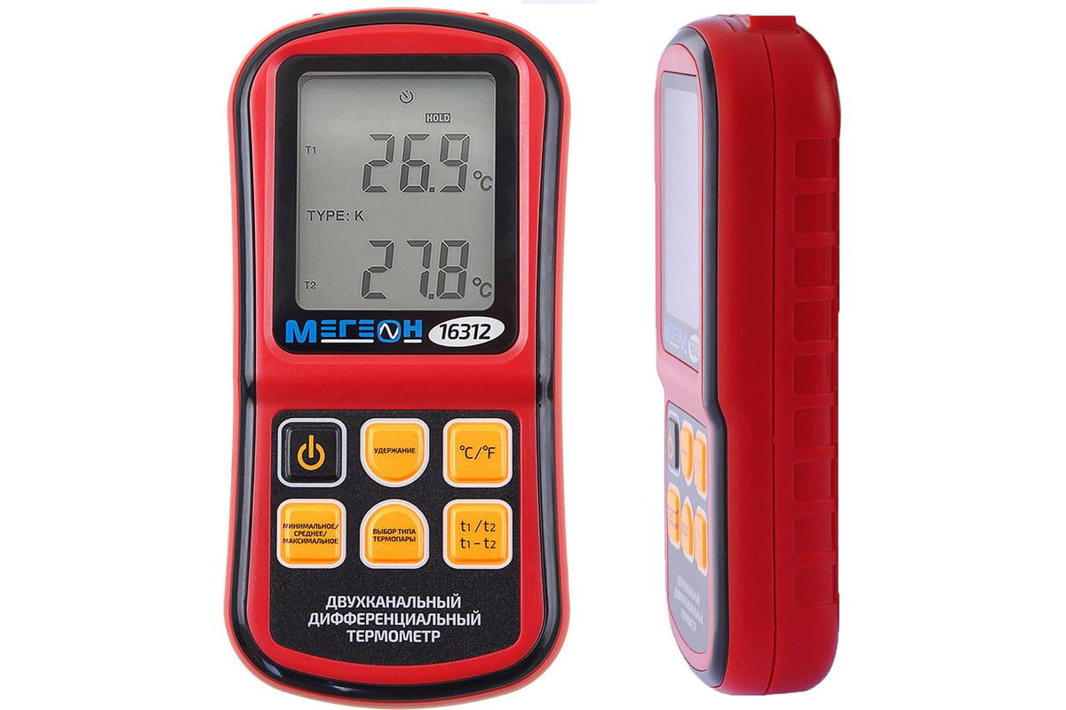 Измеритель температуры цифровой двухканальный МЕГЕОН 16312 00000006463 ...