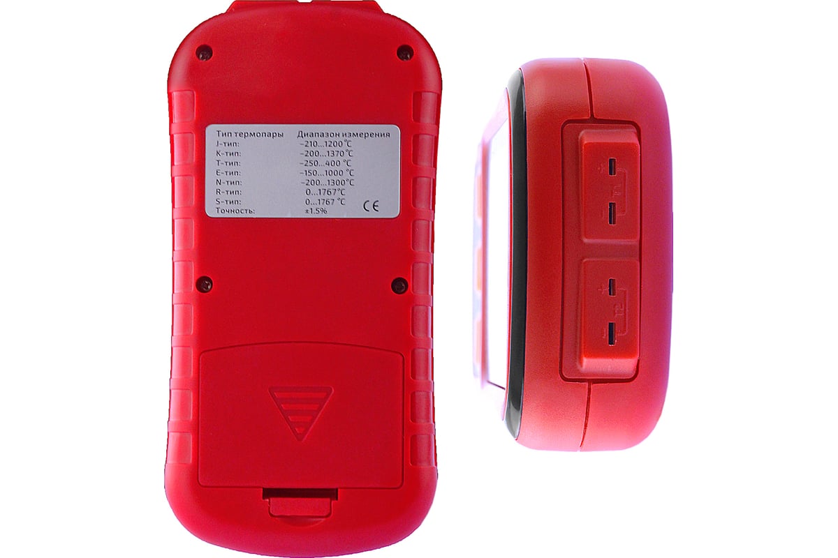 Измеритель температуры цифровой двухканальный МЕГЕОН 16312 00000006463 ...