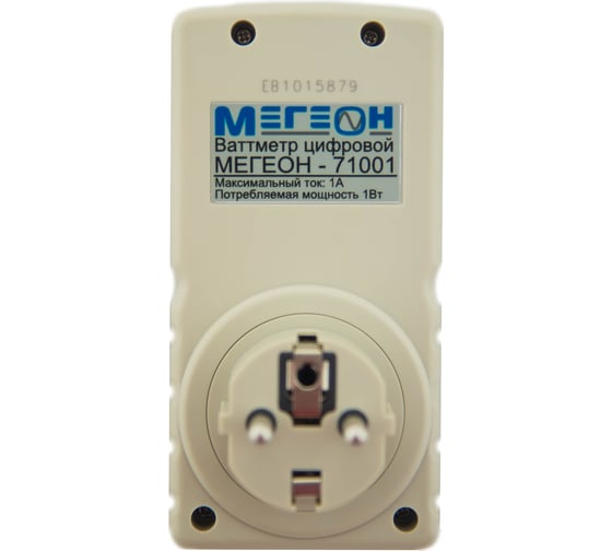 Ваттметр МЕГЕОН 00000006460