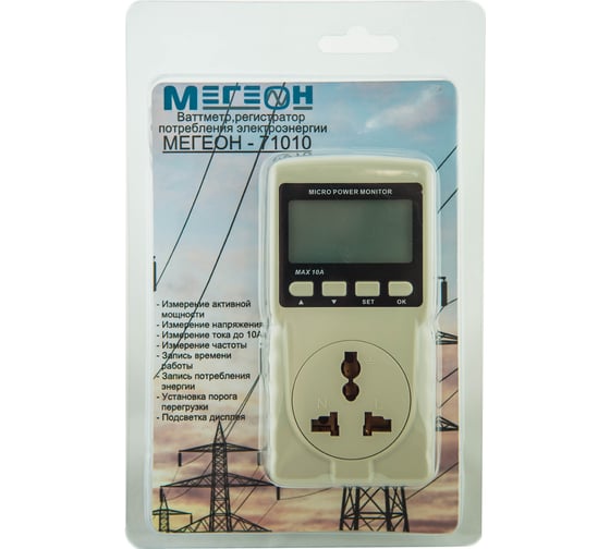 Ваттметр МЕГЕОН 00000006459