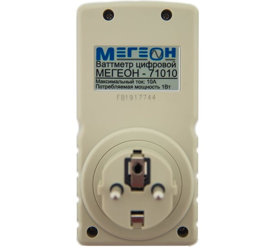 Ваттметр МЕГЕОН 00000006459