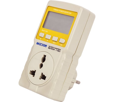 Ваттметр с функцией таймера МЕГЕОН 71003 00000006461