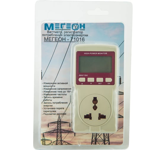 Ваттметр МЕГЕОН 00000006462