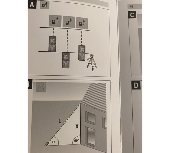 Лазерный измеритель длины Bosch GLM 50 C Professional 0.601.072.C00 ...