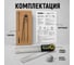 Электронный угломер TECHNICOM длина 200 мм, 0-360°, ЖК дисплей TC-AR20 7