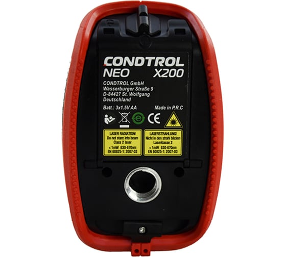 Лазерный нивелир Condtrol Neo X200 1-2-115